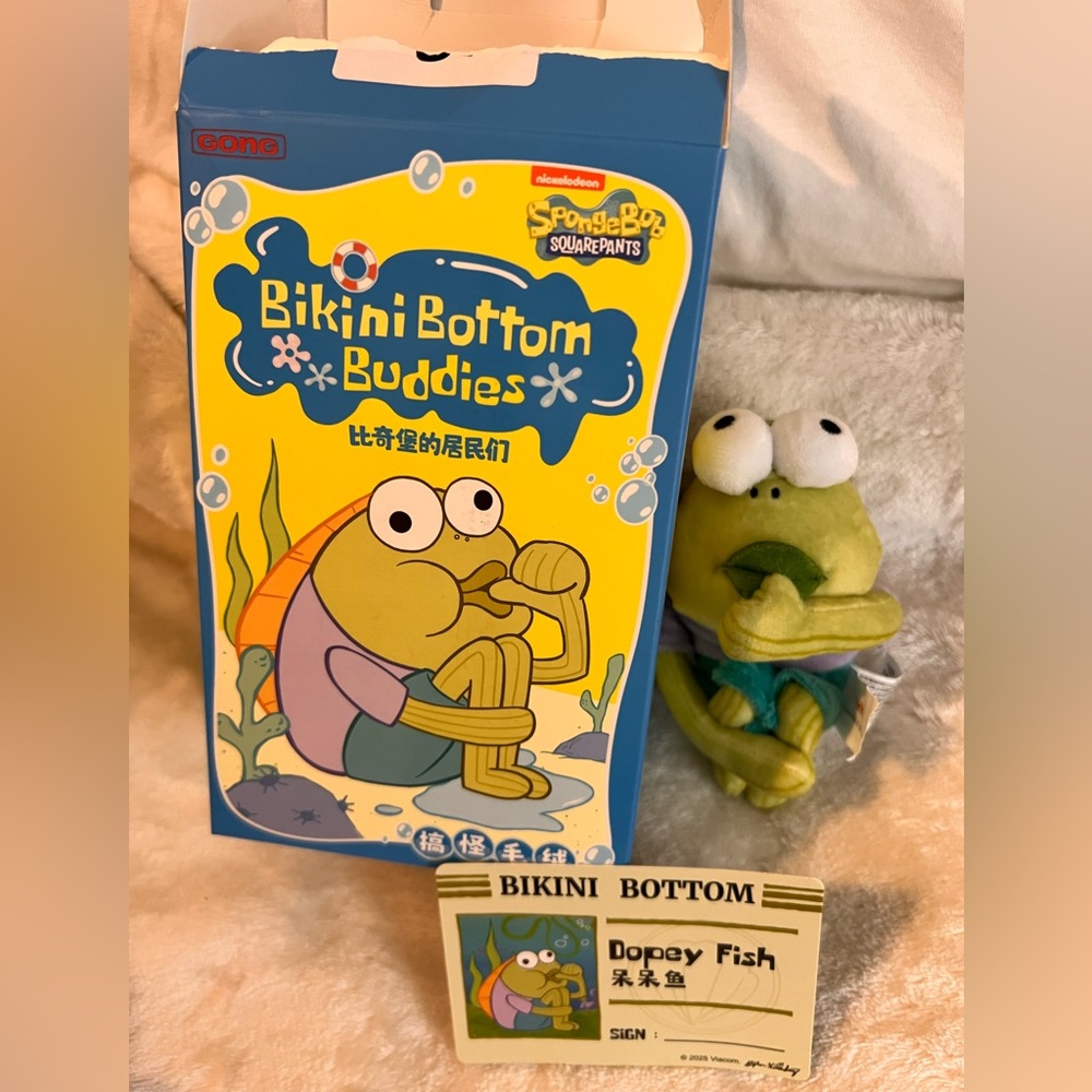 Bikini Bottom Buddies “Dopey” Fish Keychain